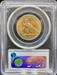 1912-S $10 Indian AU58 PCGS