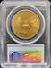 1904 $20 Liberty MS65 PCGS