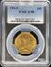 1916-S $10 Indian AU58 PCGS