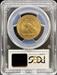 1911 $10 Indian MS62 PGCS