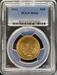 1913 $10 Indian MS62 PCGS