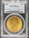 1904 $20 Liberty MS65 PCGS