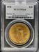 1920 $20 St Gaudens MS64 PCGS