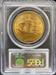 1920 $20 St Gaudens MS64 PCGS