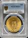 1913 $20 St Gaudens MS64+ PCGS