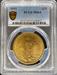 1911 $20 St Gaudens MS64 PGCS