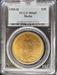 1908-D Motto $20 St Gaudens MS65 PCGS