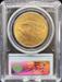 1908-D Motto $20 St Gaudens MS65 PCGS
