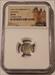 Germany - States Era - Cologne (1512-32) Silver Pfennig AU58 NGC
