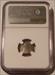 Germany - States Era - Cologne (1512-32) Silver Pfennig AU58 NGC