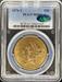 1876-S $20 Liberty MS61 PCGS CAC