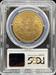 1876-S $20 Liberty MS61 PCGS CAC