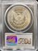 1880-S Morgan Dollar MS65 PCGS