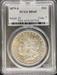 1879-S Morgan Dollar MS65 PCGS