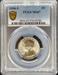 1950-S Washington Quarter MS67 PCGS