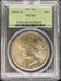 1922-S Peace Dollar MS64 PCGS OGH