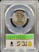 1950 Washington Quarter MS67 PCGS