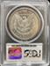 1885-O Morgan Dollar MS66 PCGS