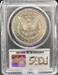 1881-S Morgan Dollar MS64 PCGS