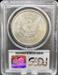 1879-S Morgan Dollar MS65 PCGS