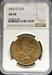 1892-CC $20 Liberty AU58 NGC