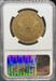 1872-CC $20 Liberty AU55 NGC
