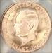 1917 G$1 McKinley MS65 PCGS