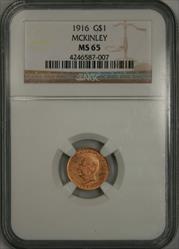 1916 G$1 McKinley MS65 NGC