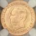 1916 G$1 McKinley MS65 NGC