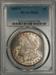 1899-S Morgan Dollar MS63 PCGS