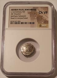 Arabia Felix - Himyarites c 1st Century AD AR Drachm (Perhaps Sabean) Ch VF NGC