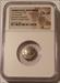 Arabia Felix - Himyarites c 1st Century AD AR Drachm (Perhaps Sabean) Ch VF NGC