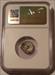 Arabia Felix - Himyarites c 1st Century AD AR Drachm (Perhaps Sabean) Ch VF NGC