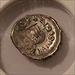 Arabia Felix - Himyarites c 1st Century AD AR Drachm (Perhaps Sabean) Ch VF NGC