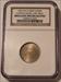Russia - USSR - 1961 Die Trial Copper Nickel 22mm BU NGC
