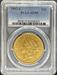 1862-S $20 Liberty AU55 PCGS