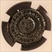Roman Empire Constantine II AD 337-340 AE3 BI Nummus As Caesar XF NGC