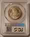 1992 D Columbus Quincentenary Commemorative Half Dollar MS70 PCGS