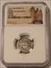 Livonia - Estonia - Bernd Van Der Borch 1471-83 Silver Schilling Reval AU58 NGC