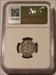 Livonia - Estonia - Bernd Van Der Borch 1471-83 Silver Schilling Reval AU58 NGC