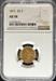 1871 $2.5 Liberty AU58 NGC