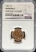 1885 $3 Princess AU Details NGC