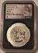 Cook Islands 2022 1/2 oz Silver $2 Theodore Roosevelt - Teddy Bear MS70 NGC Low Mintage