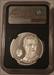 Cook Islands 2022 1/2 oz Silver $2 Theodore Roosevelt - Teddy Bear MS70 NGC Low Mintage