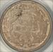 1862-S Liberty Seated Dime XF40 PCGS