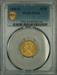 1851-O $2.5 Liberty MS62 PCGS