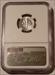 1950 Roosevelt Dime PF67 NGC Low Proof Mintage