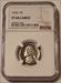 1954 Jefferson Nickel Proof PF68 Cameo NGC