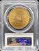 1895-S $20 Liberty MS63 PCGS