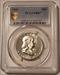 1955 Franklin Half Dollar Proof PR67 PCGS GSH